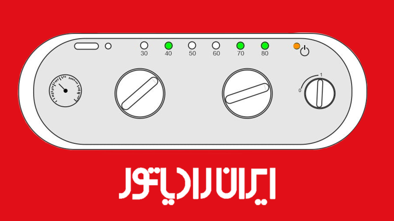 ارور 40 و 70 و 80 چشمک زن پکیج ایران رادیاتور