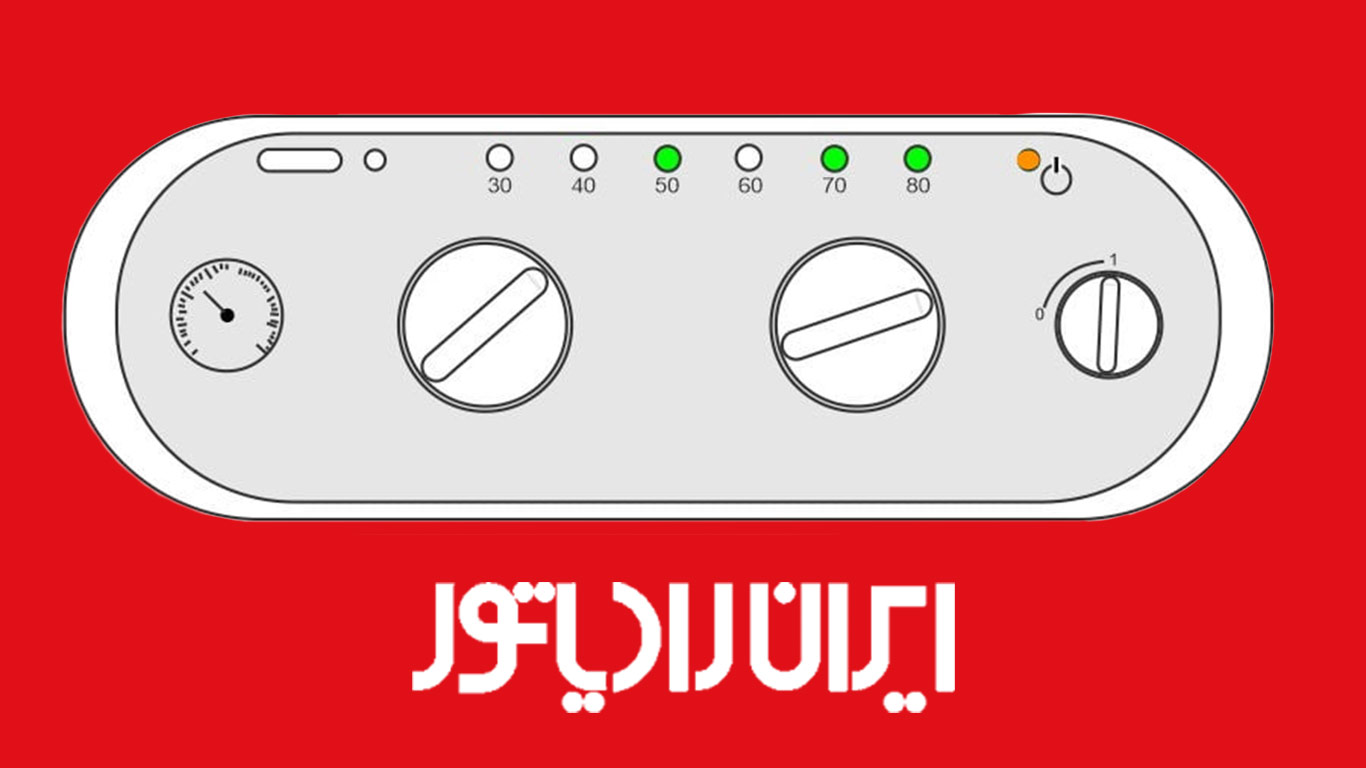 ارور 50 و 70 و 80 چشمک زن پکیج ایران رادیاتور