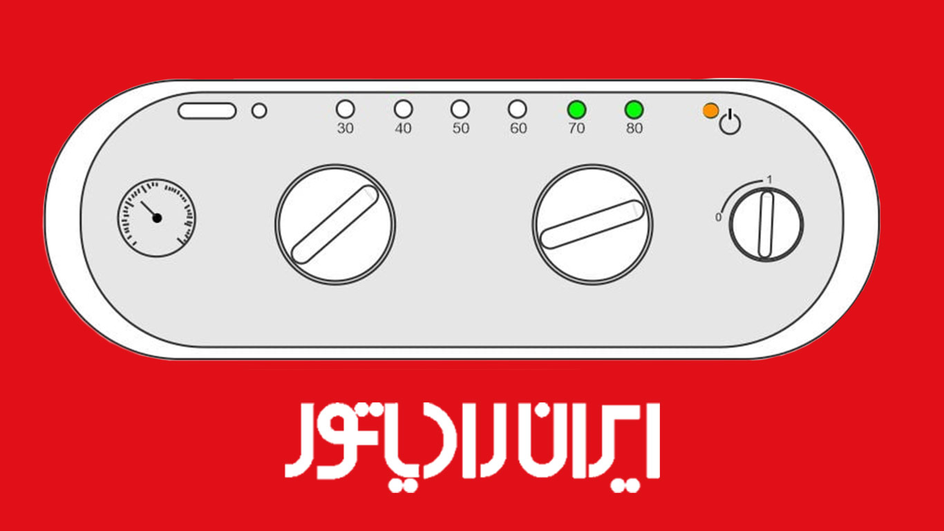 ارور 70 و 80 چشمک زن پکیج ایران رادیاتور