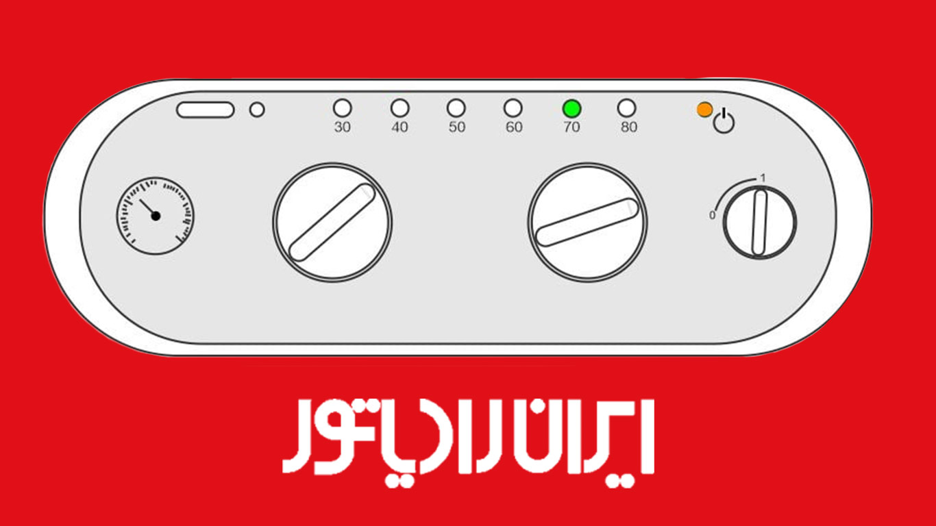 ارور 70 چشمک زن پکیج ایران رادیاتور