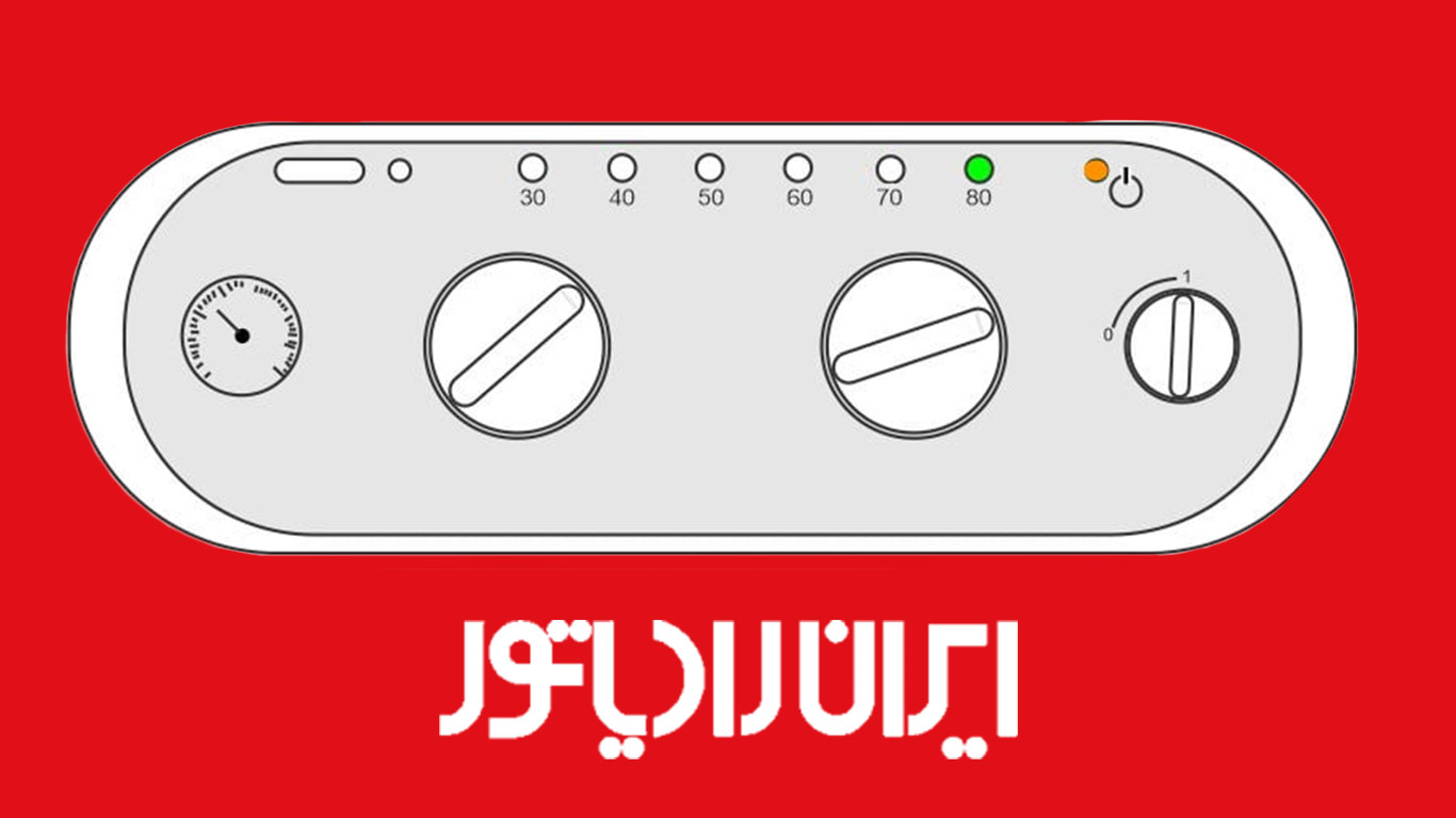 ارور 80 چشمک زن پکیج ایران رادیاتور