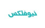 نیوفلکس