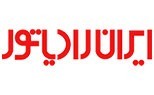 ایران رادیاتور