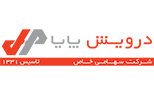 امین